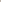 Hector pants - in linen canvas (NOIR)