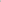 Cuirassé V neck jumper - in soft wool (LAC)