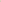 Ste Elina pea coat - in wool (BEIGE FONCE)