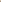 Jersey Lancy - en lana y algodón (BEIGE CHINE)