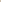 Jersey Latte x Transat Café L'Or (NAVY/LIME)
