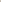 Brehat V neck jumper - in soft wool (LAC)